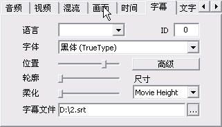  先给大家看几个用MediaCoder压缩的视频（不是我的）