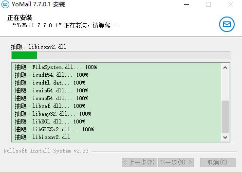 QQ截图20161031104028.jpg