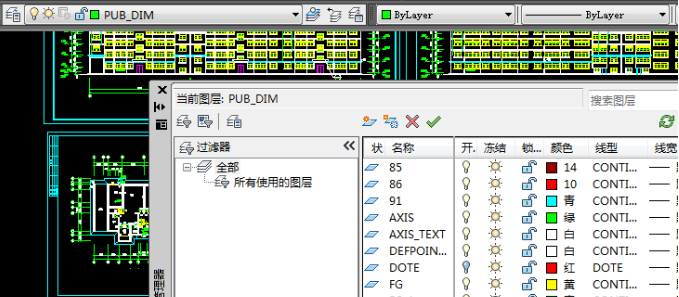 草图大师