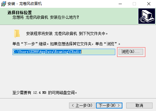 截圖