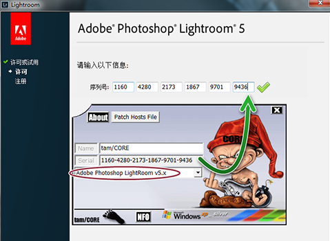 Adobe PhotoshopLightroomv5.7