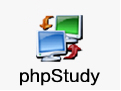 phpstudy