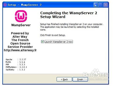 Wamp Server