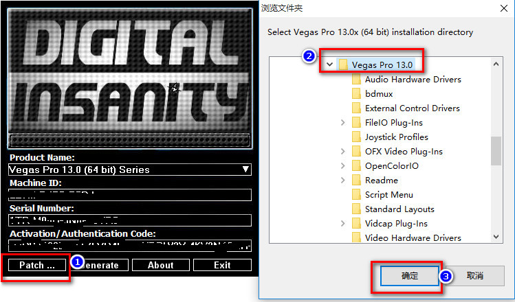 sony vegas pro 13 64位破解版详细安装教程