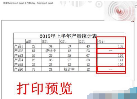 Excel 2015