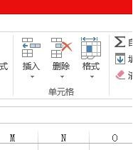 excel2013的基本操作