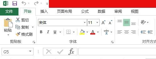 excel2013的基本操作