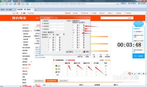 QT助手