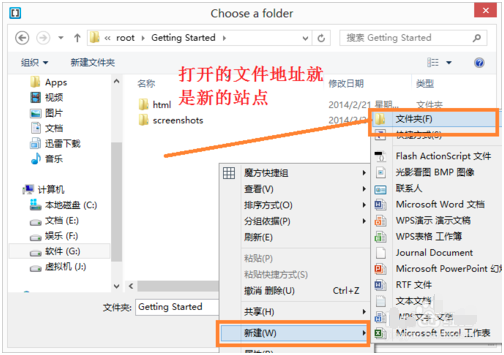 怎么使用brackets