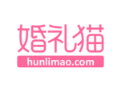 婚礼猫