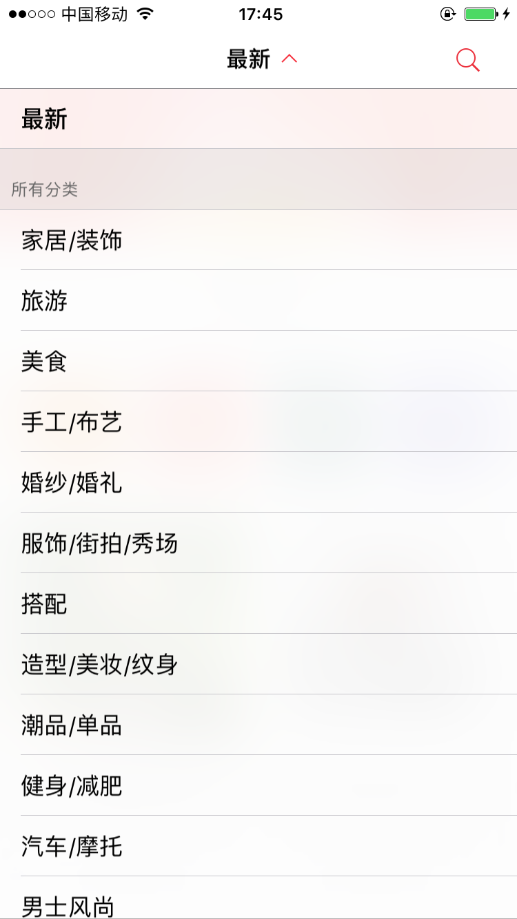 花瓣