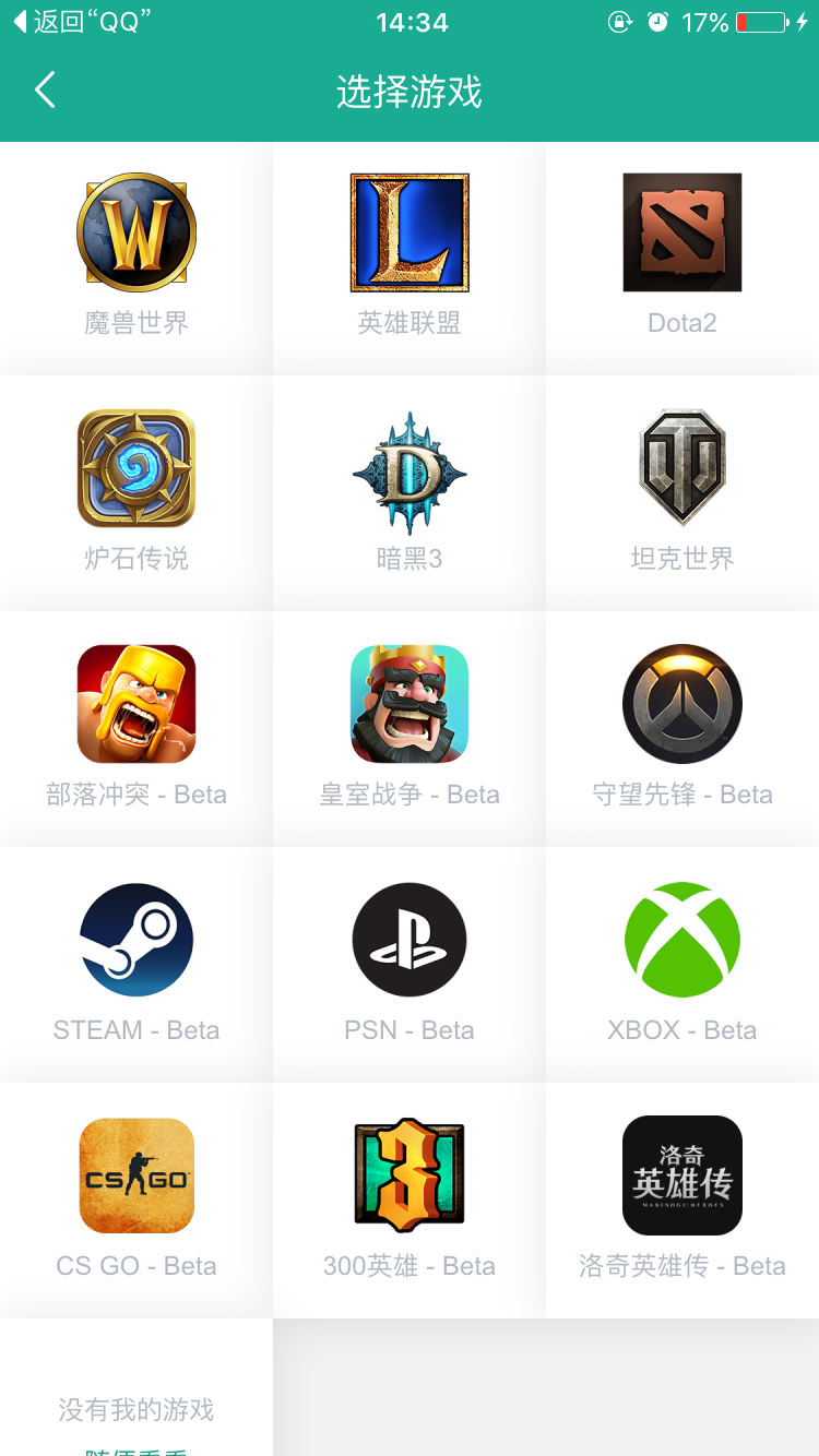捞月狗