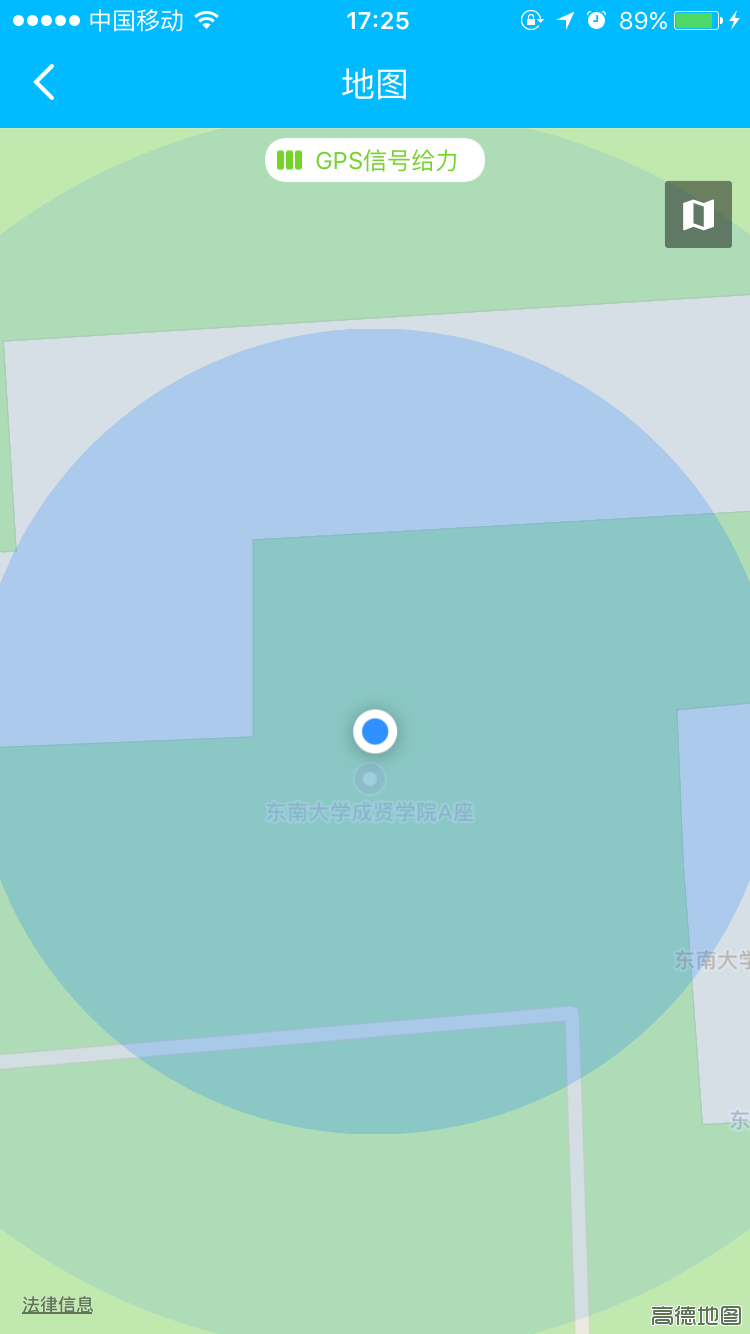 益动GPS